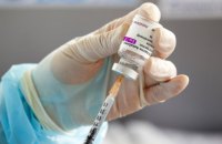 В Украине за сутки сделали рекордную 251 тысячу прививок от COVID-19
