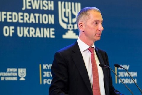 15-16 декабря в Киеве в третий раз состоится Kyiv Jewish Forum