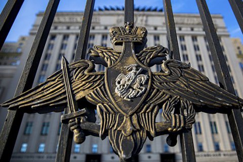 Міноборони РФ заявило про намір "узяти під захист" мешканців ОРДЛО