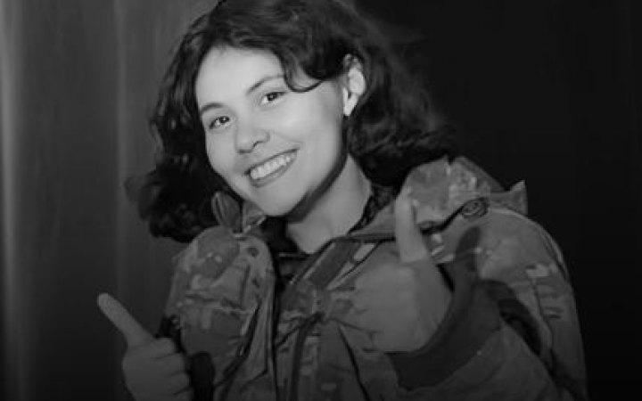 На фронті загинула бойова медикиня Анастасія “Троя” Мар'янчук