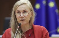 Єврокомісарка Сімсон: ЄС готується до раптової зупинки постачання газу із Росії через територію України