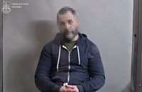 Підозрюваного у вбивстві Андрія Парубія залишили під вартою