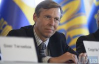 Соболев: коалиция согласна на досрочные выборы в ВР
