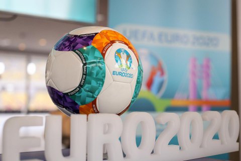 Стартовала официальная продажа билетов на Евро-2020
