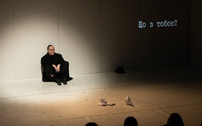 Чорне молоко світання