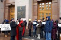 Активисты пикетировали КГГА с требованием сохранить Дом актера во время реставрации 