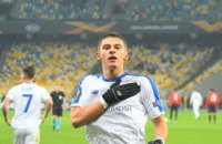 Игрок молодежной сборной Украины заинтересовал "Милан", - СМИ