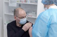 Степанов вакцинувався від коронавірусу