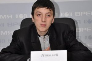 Днепропетровский правозащитник попросил плитубежища в России