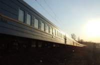 Из Львова в Одессу пустили поезд для туристов