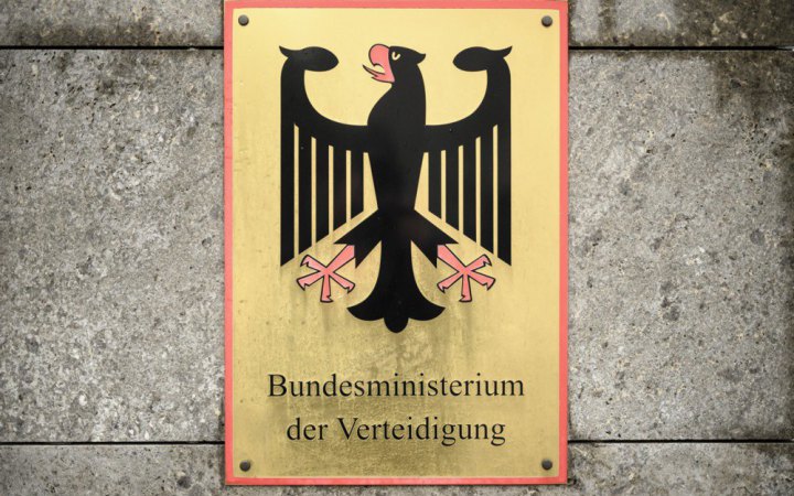 FT: Німеччина планує укласти контракт на постачання дронів із двома оборонними стартапами та Rheinmetall