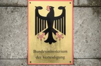 FT: Німеччина планує укласти контракт на постачання дронів із двома оборонними стартапами та Rheinmetall