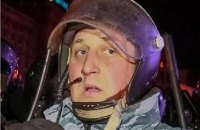 "Беркутовец", который разгонял Майдан 30 ноября, до сих пор служит в МВД командиром спецроты