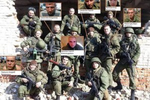 Минобороны раскрыло подробности задержания российских десантников