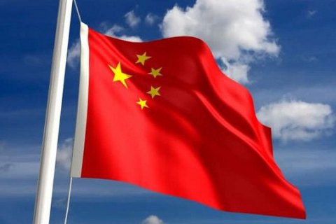 Посольство КНР потребовало извинений от немецкого онлайн-магазина