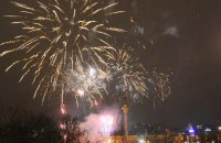 Волонтери попросили українців не запускати салюти на Новий рік