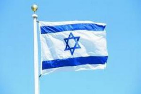 Ізраїль ратифікує угоду про ЗВТ з Україною в найближчі тижні, - МЗС