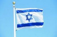 Израиль ратифицирует соглашение о ЗСТ с Украиной в ближайшие недели, - МИД 