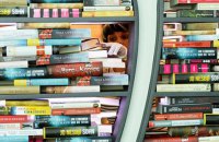 Книжковий рік: підсумки