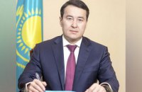У Казахстані призначили нового премʼєр-міністра