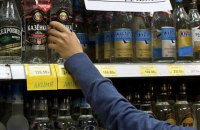 Заборона на продаж алкоголю вночі в Білорусі протрималася один день
