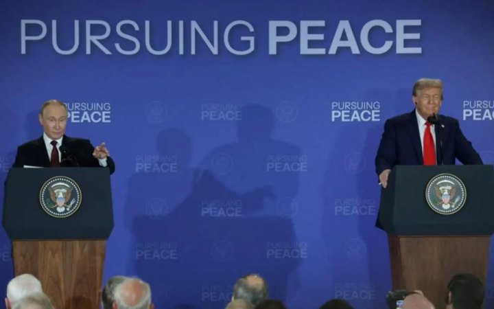 Пресконференція Трампа та Путіна на Алясці