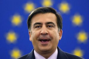 Саакашвили: я привез из Вашингтона послание о развале России