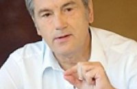 Ющенко проведет открытый урок в школе