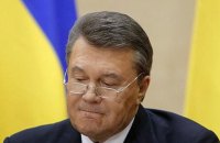 Суд дозволив заочне розслідування у справі про держзраду Януковича