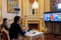Зеленский на заседании G-7 назвал три основных компонента помощи Украине