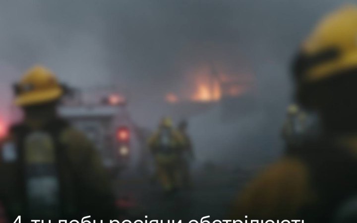 Росіяни атакували дронами виробничі активи "Нафтогазу" на Сумщині