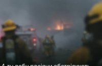 Росіяни атакували дронами виробничі активи "Нафтогазу" на Сумщині