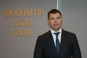 Юлдашева уволили с должности прокурора Киева