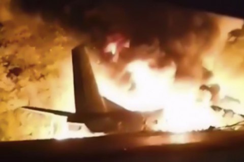 В авиакатастрофе под Харьковом погибло 26 из 27 человек на борту (обовлено)