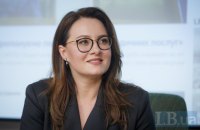 Міністерка економіки заявила про “суттєвий прогрес" щодо угоди зі США про економічне партнерство