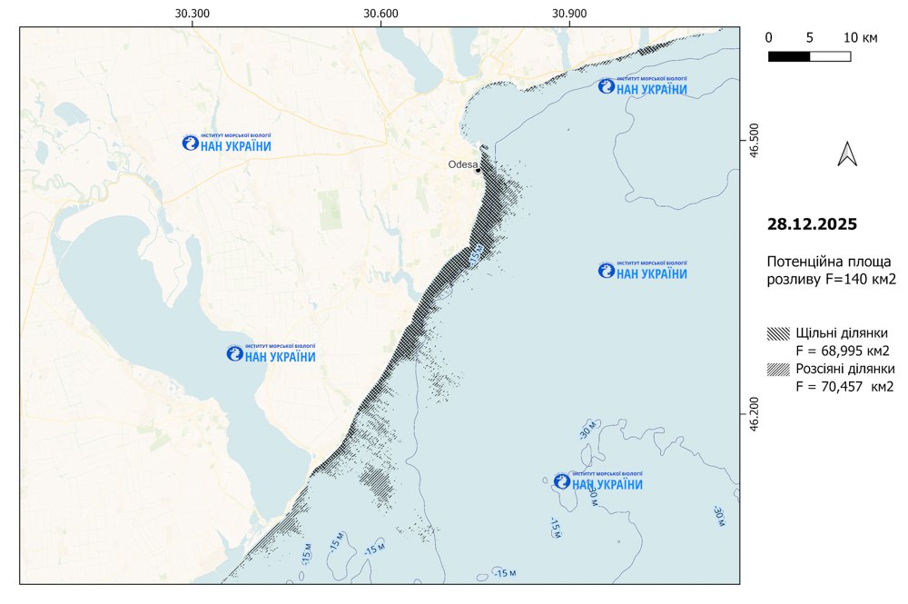 Забруднення станом на 28 грудня 2025 року, І