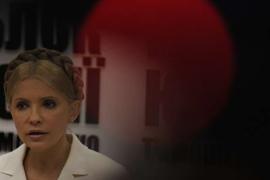 КРУ нашло в деятельности Тимошенко миллиардные нарушения