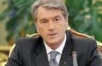 Выступление президента Ющенко на совещании с губернаторами