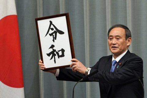 Прем'єр-міністр Японії виступив проти проведення Олімпіади-2020 у Токіо
