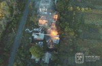 Протягом доби ударів зазнали 6 населених пунктів Харківщини. У Куп'янську загинула жінка