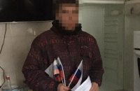 СБУ затримала у Херсоні російського агента, який коригував обстріли позицій ЗСУ на півдні