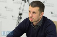 ГПУ викликала Білецького і Левуса у справі про захоплення Луганської ОДА