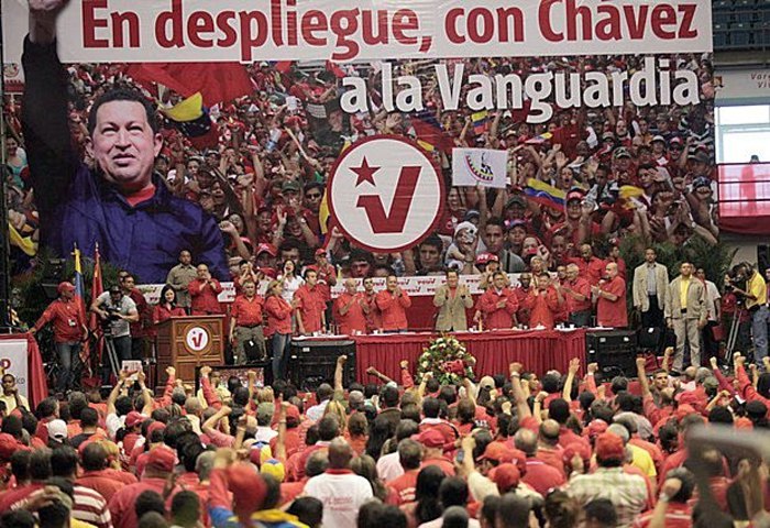 Съезд Единой социалистической партии Венесуэлы, основателем и лидером которой был Уго Чавес (2007-2013)