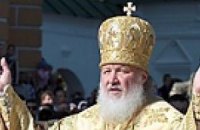 Патриарх Кирилл правит Божественную литургию