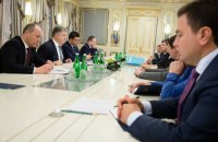 Стали известны подробности встречи Порошенко с лидерами парламентских фракций