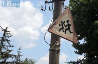 Прокуратура Києва через суд вимагає убезпечити ділянки доріг біля шкіл і дитсадків