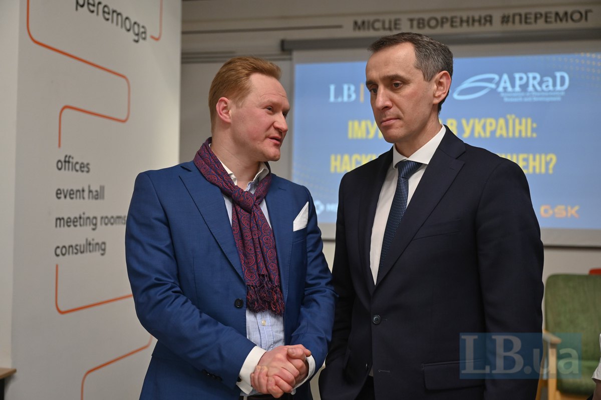 Дмитро Купира ГО 'Життя' і Віктор Ляшко, міністр охорони здоров'я України 