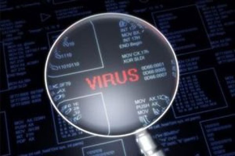 Компания по кибербезопасности сообщила о новой волне вирусной атаки 