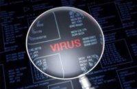 Компания по кибербезопасности сообщила о новой волне вирусной атаки 