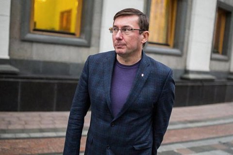 Подозреваемому в убийстве Ноздровской объявлено о подозрении, - Луценко